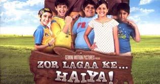Film Zor Lagaa Ke Haiya music release ceremony held in Mumbai